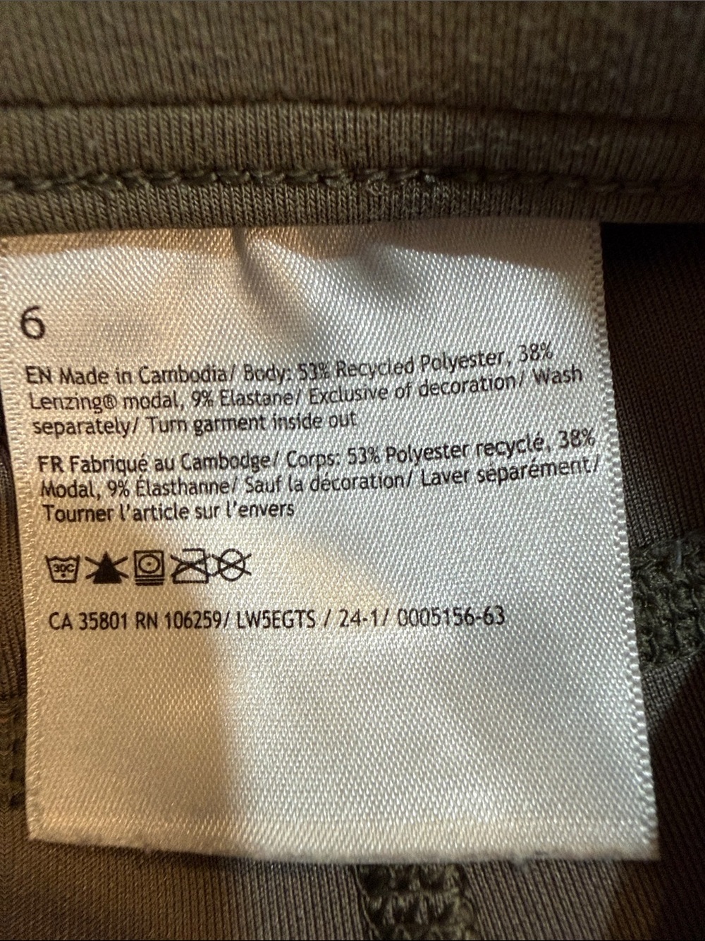 Lululemon Softstreme High Rise Wide Leg Pants Grey Sage Size 6 Modal Blend - Picture 6 of 9